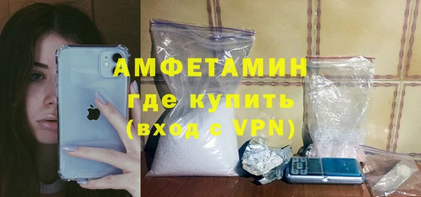 метадон Богородицк