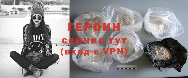 MDMA Premium VHQ Богданович