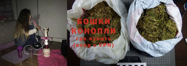 прущий лед Богородск
