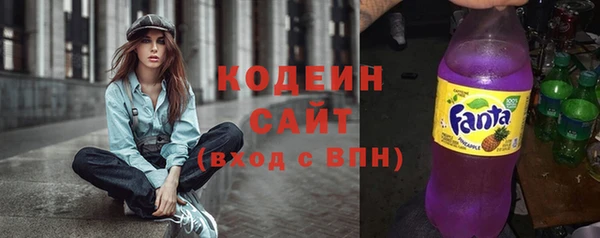 прущий лед Богородск