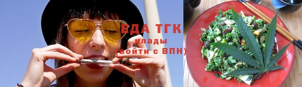 MDMA Premium VHQ Богданович