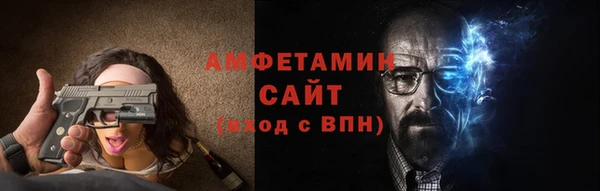 метадон Богородицк