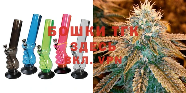MDMA Premium VHQ Богданович