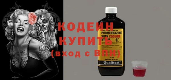 метадон Богородицк