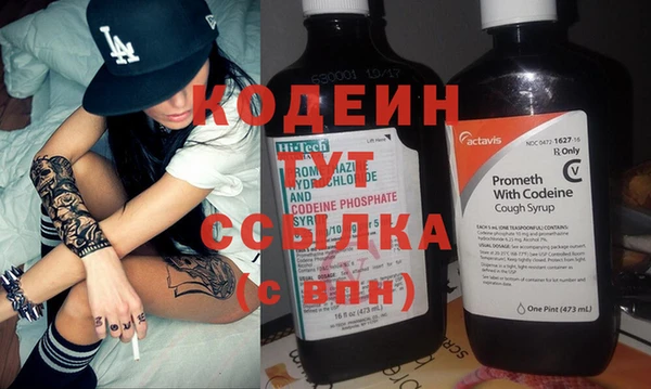 MDMA Premium VHQ Богданович