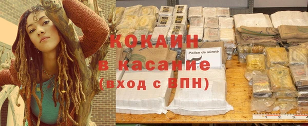 метадон Богородицк