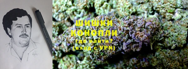 MDMA Premium VHQ Богданович