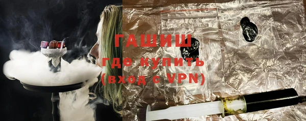 MDMA Premium VHQ Богданович