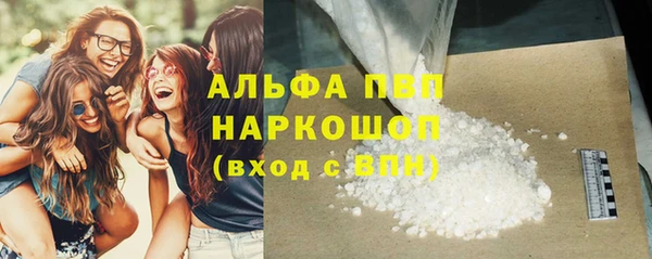 MDMA Premium VHQ Богданович