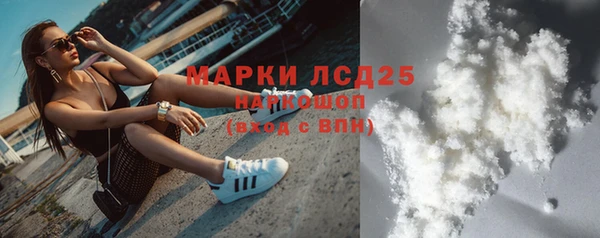 метадон Богородицк
