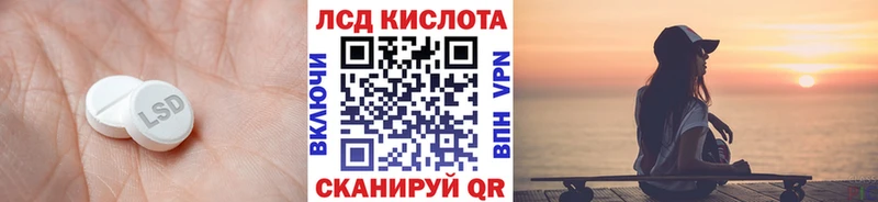 ЛСД экстази ecstasy  Купить  Саяногорск 