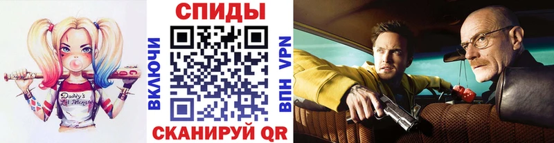 Купить закладки  Саяногорск  Первитин пудра 